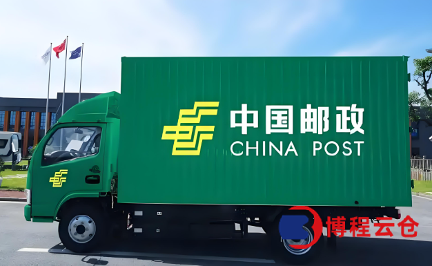 天津收拋貨快遞